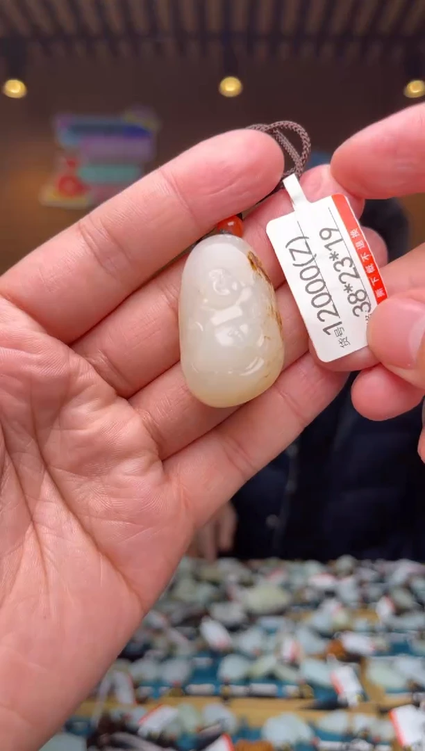 【闪购商品】和田玉吊坠未镶嵌Z