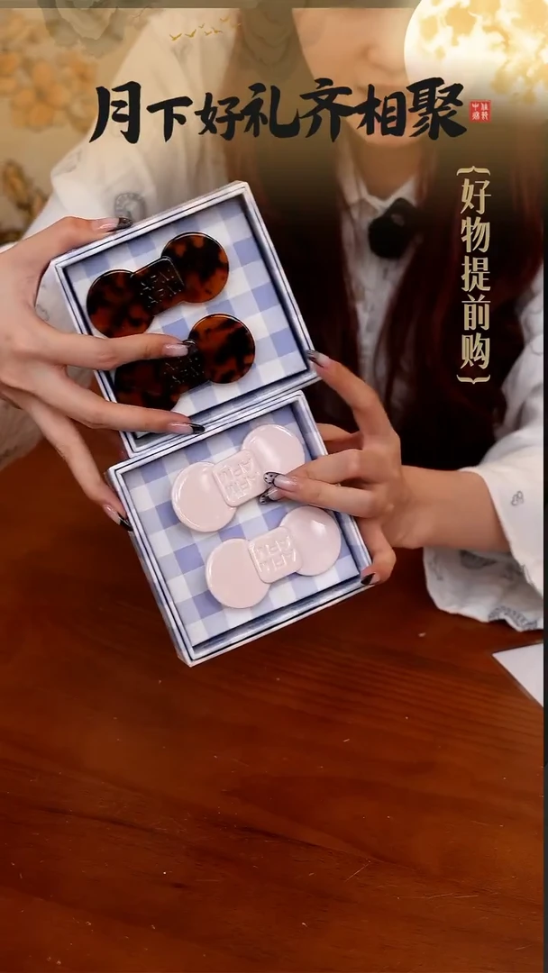 109-福利--------------