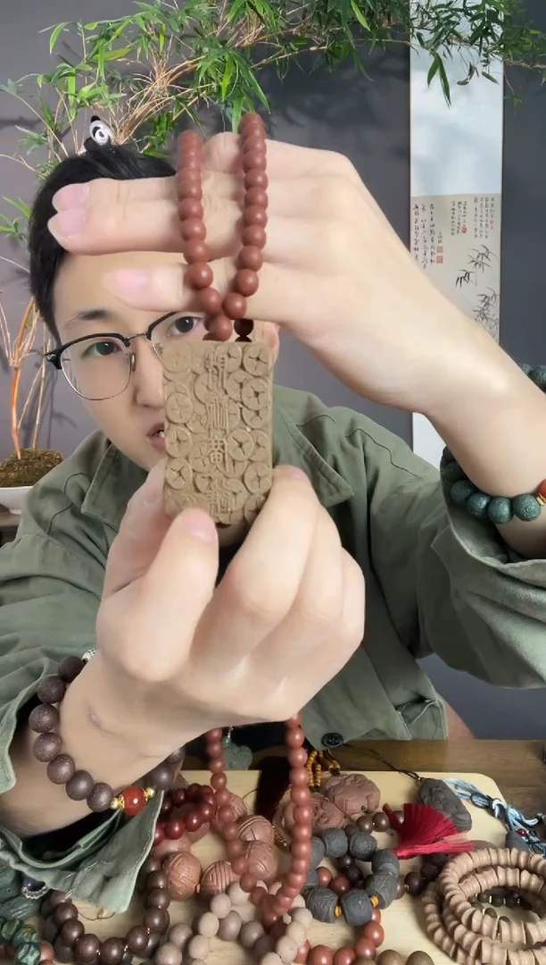 泥塑【红麝108+三皇牌子】古法合香