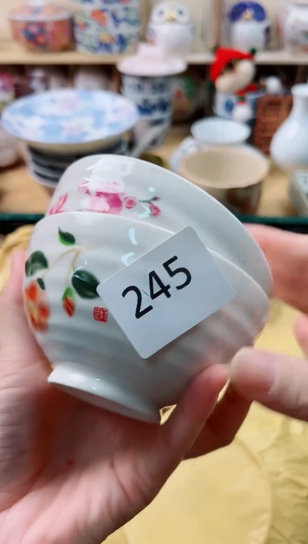 盘茜*你好你好你好你好