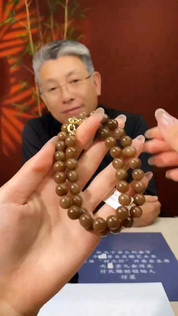 定制和田玉多样性发货 拍一发一