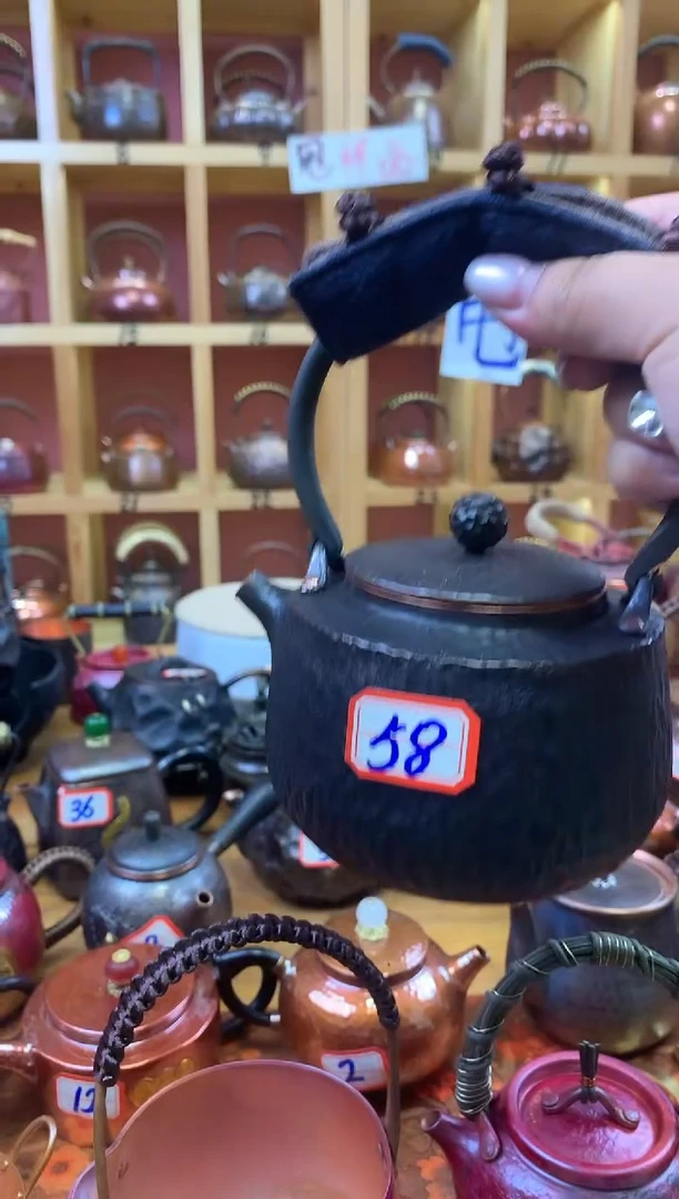 紫铜做旧树皮纹小号提梁壶