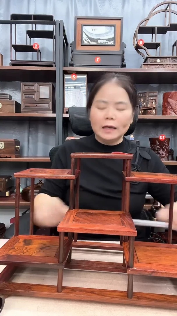 鸡翅木类端景台新六连