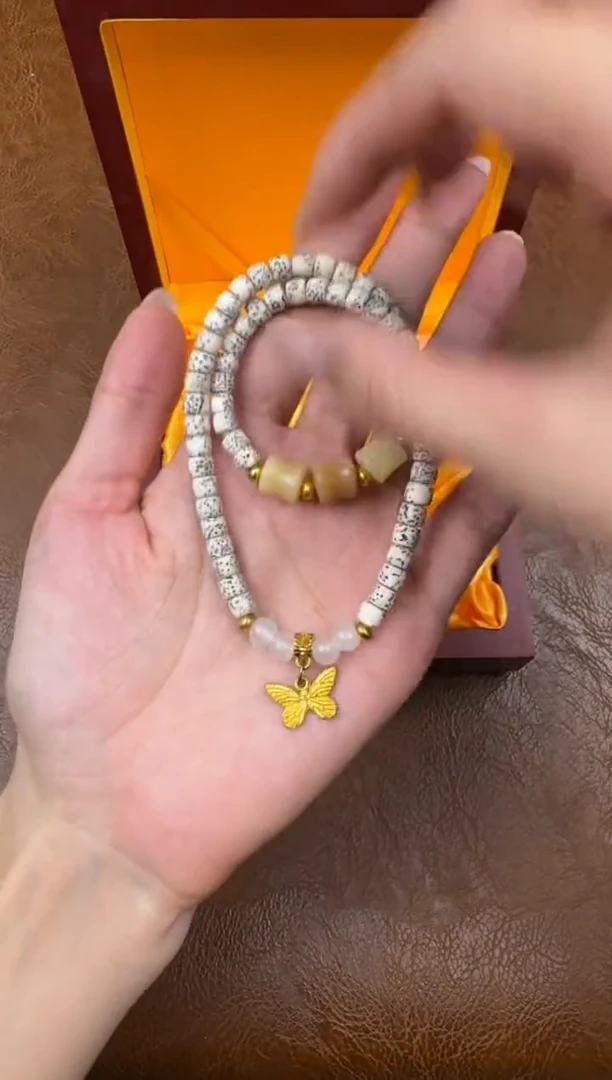 墨韵阁文玩菩提链接-@@sp255