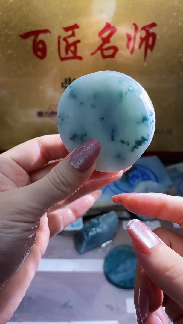 翡翠挂件未镶嵌小梦138