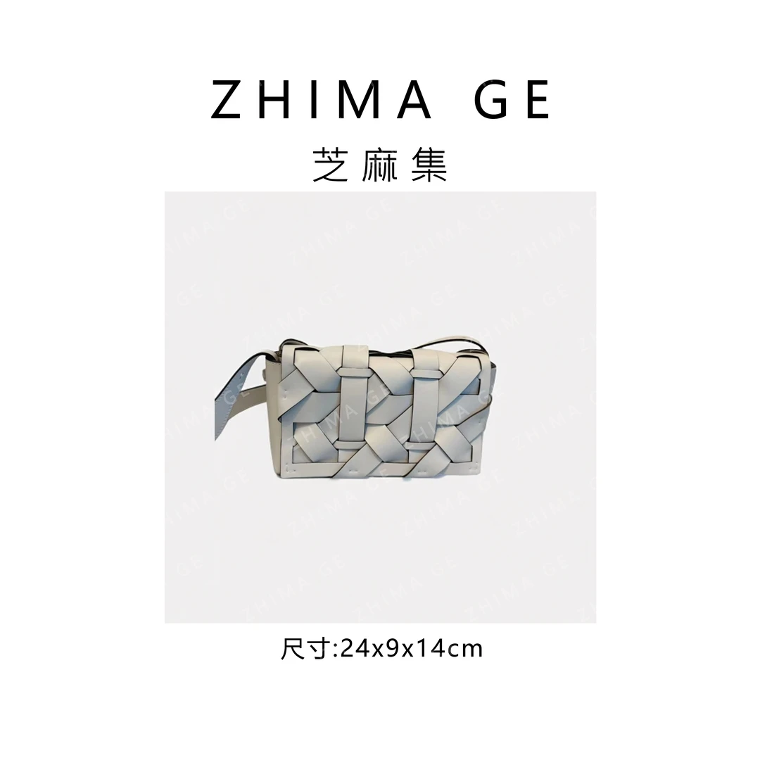 【芝麻集】XKY-3942-白色RAIN.CUN百搭简约时尚休闲潮流单肩女包