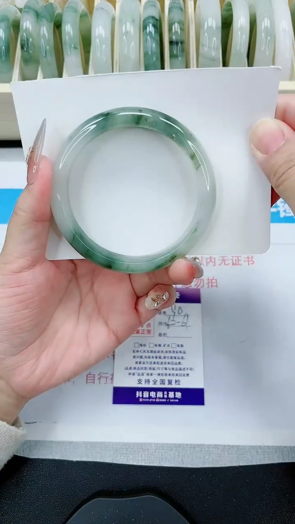 【闪购商品】石英质玉手镯未镶嵌90号/60-61圈