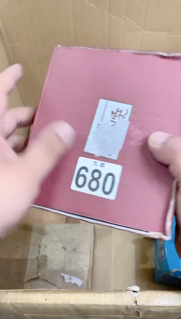 【闪购商品】瓷片680 你怕小羊 你怕小羊 你怕小羊