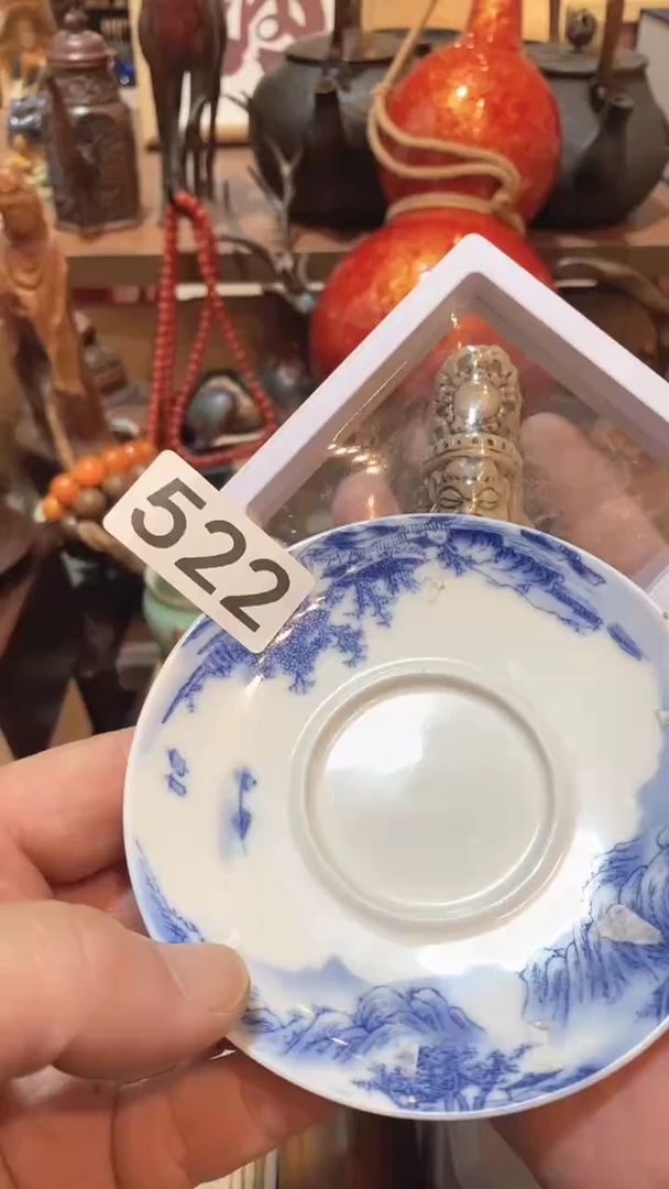瓷片刘*心瓷器瓷器瓷器522