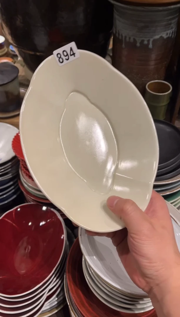 【闪购商品】瓷片894    微瑕定白花瓣盘1个