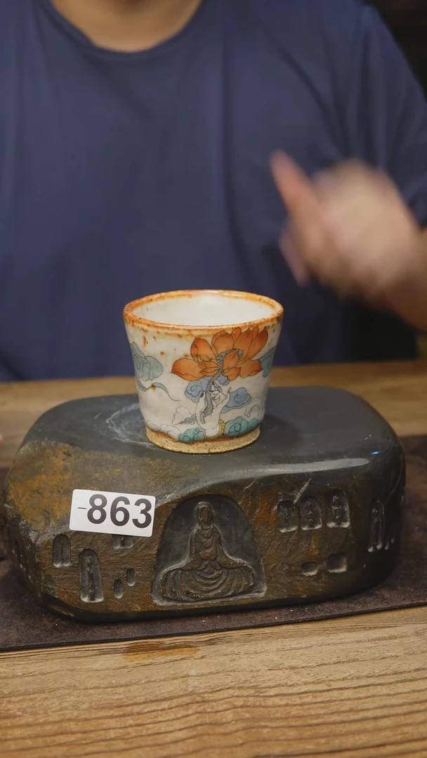 甘石陶艺志野手绘863