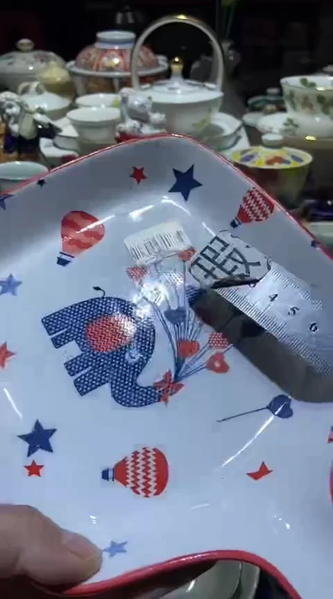 瓷片111111111111@@1