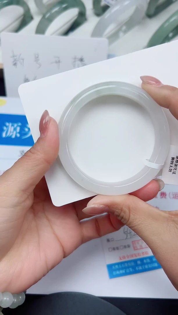 未镶嵌手镯石英质玉133-54/55