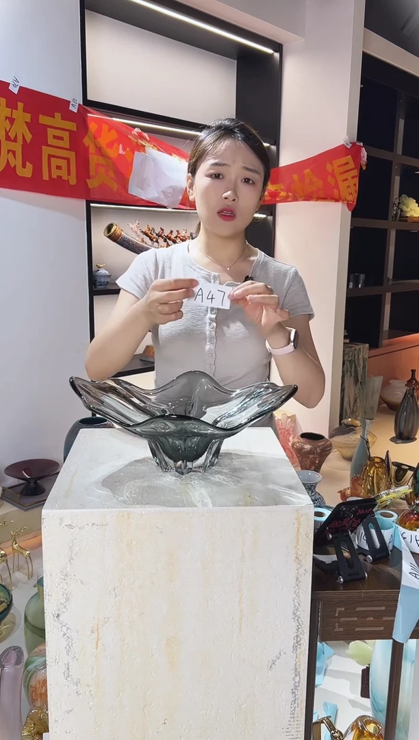 琉璃荷叶灰果盘清仓A47