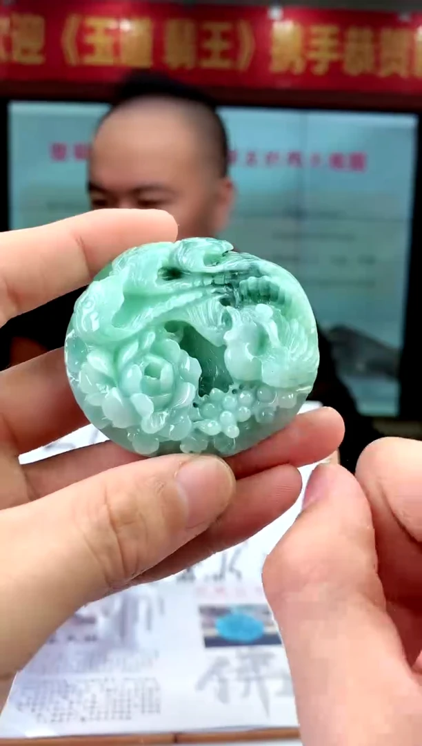 【闪购商品】定制翡翠未镶嵌天然A货翡翠（拍一发一）