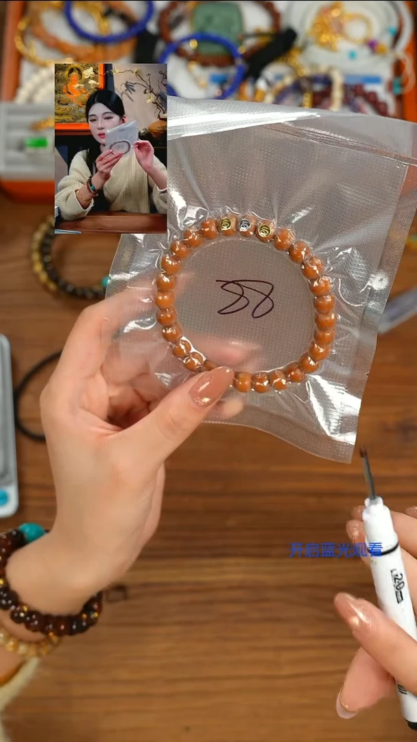 手串猴头核桃W*生山也出品