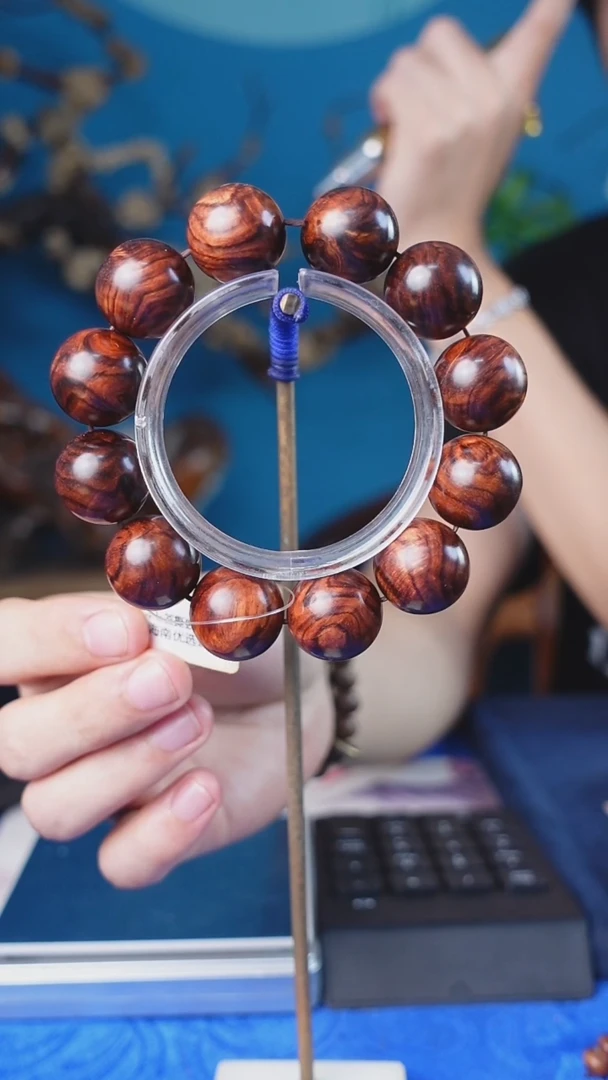 木海南降香黄檀黄花梨紫油梨2.0手串