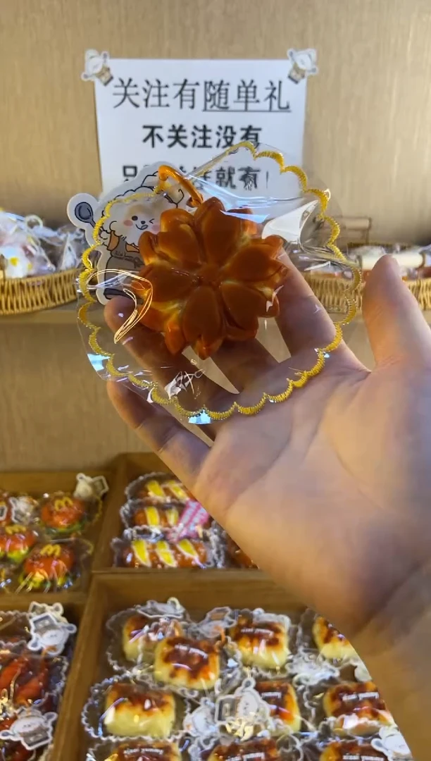 胶制花朵月饼（软袋子缝边）