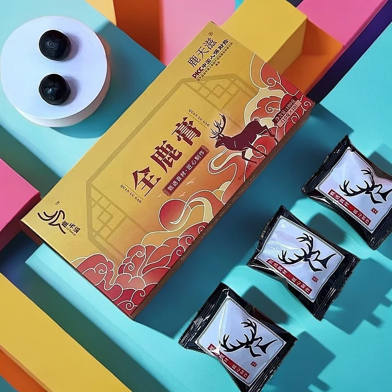 <男神款>梅花鹿鹿膏鹿丸滋补健康吉林特产