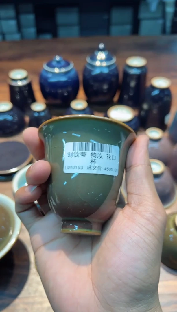 【闪购商品】刘钦莹 钧汝 花口杯