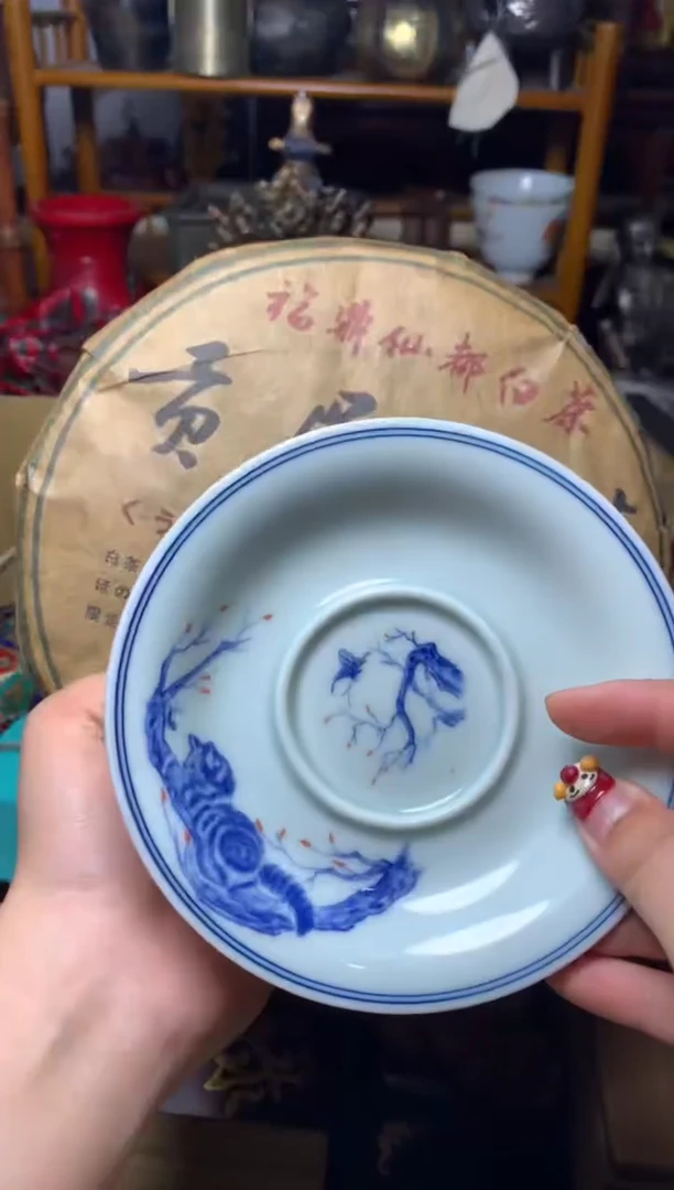 紫砂盖碗瓷器默认微瑕瓷器