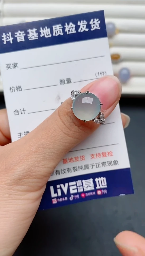 【闪购商品】翡翠戒指银S925镶嵌..........