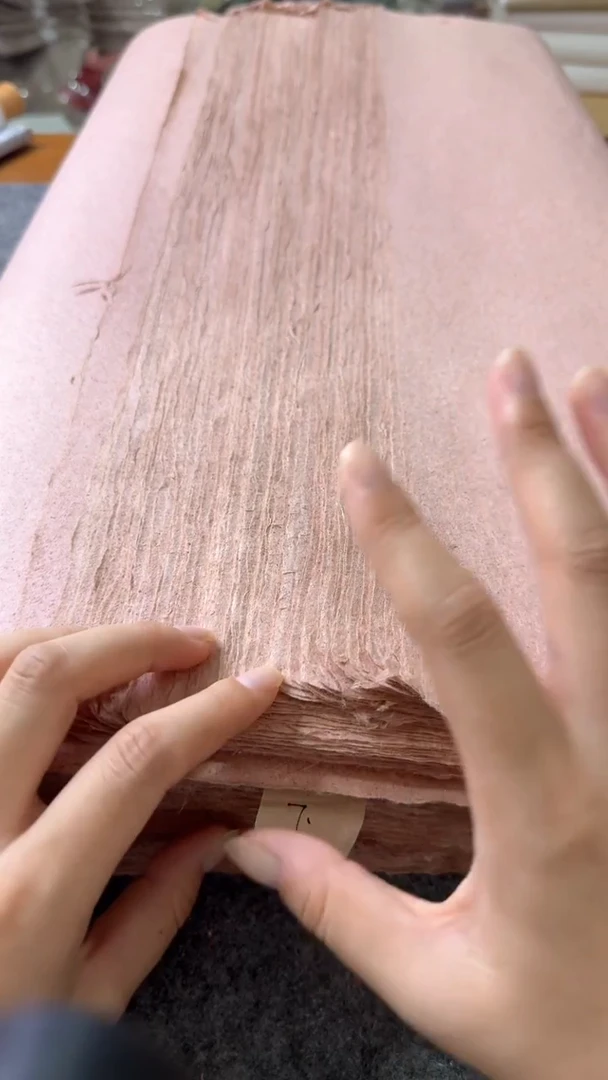 四尺檀香云龙皮纸70*140CM 50张