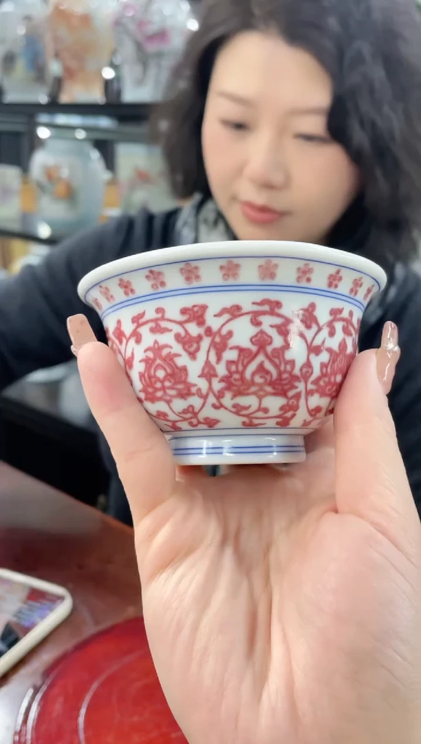 【闪购商品】046陶瓷供应链原矿缠枝釉里红压手杯
