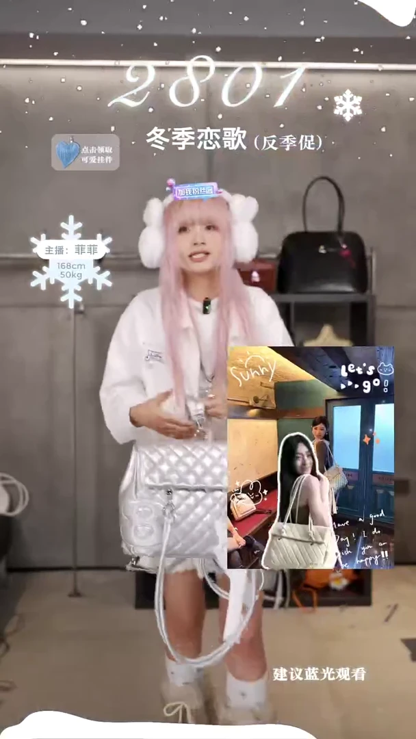 PU2801银色机场瑕疵