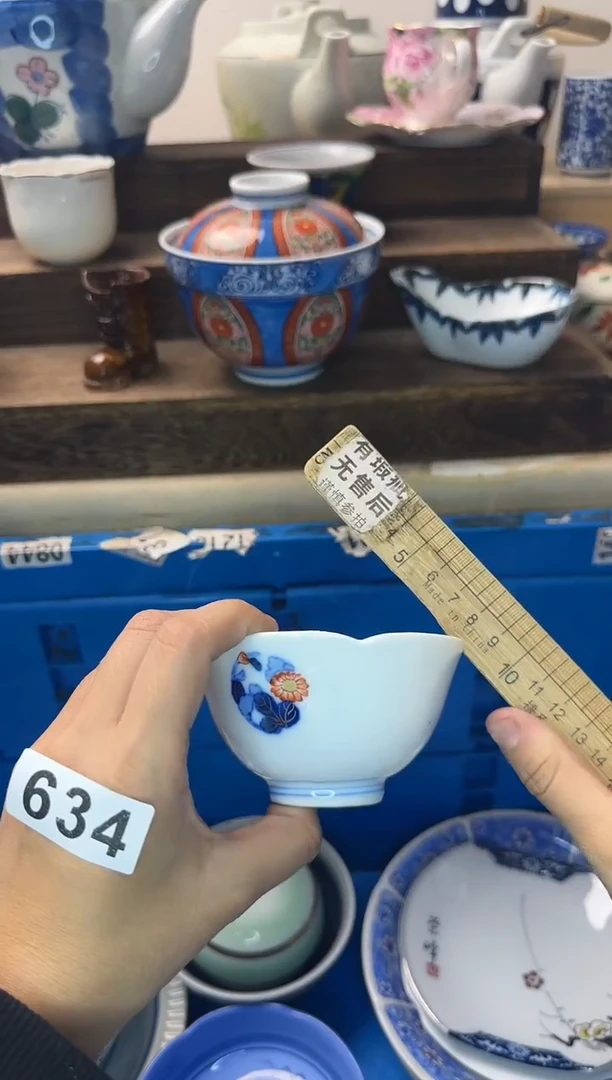 茶杯紫砂王*事634陶艺中古瓷器全场满18米包邮