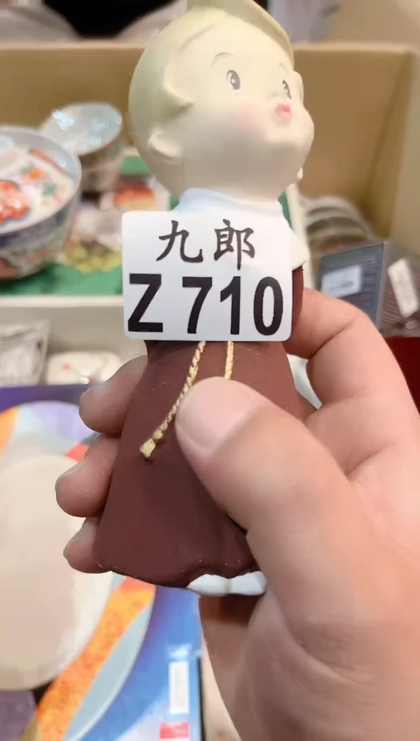 瓷片甜*哈710彩彩彩彩彩彩彩彩彩彩