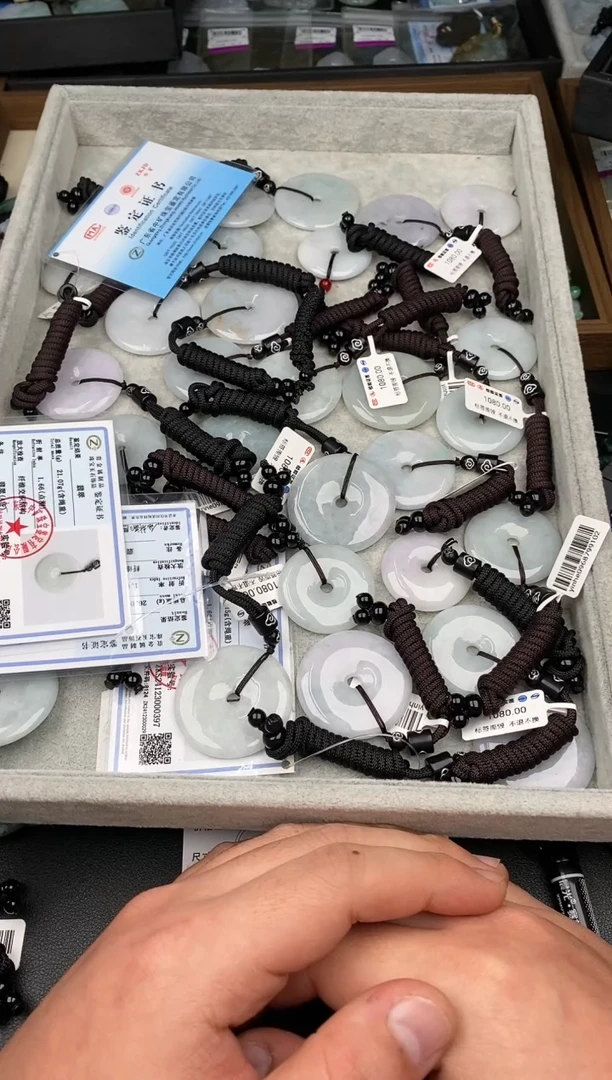 【闪购商品】翡翠颈饰未镶嵌  多样性发其一