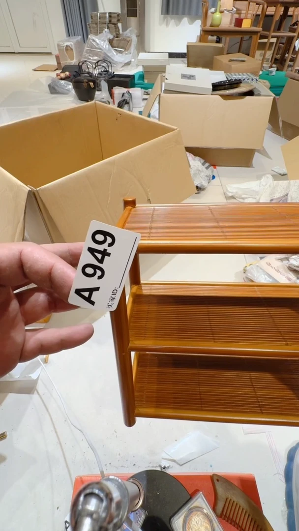 紫砂1晴***?中古脏旧破瓷器A949