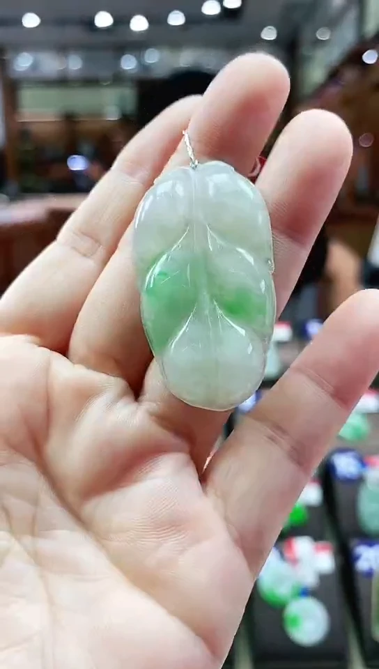 颈饰未镶嵌翡翠叶子