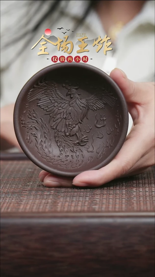 茶壶紫砂紫砂紫砂紫砂紫砂
