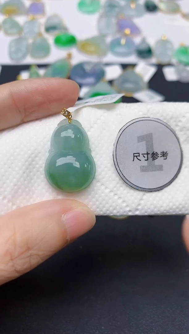 翡翠18K金镶嵌颈饰天然缅甸A货翡翠