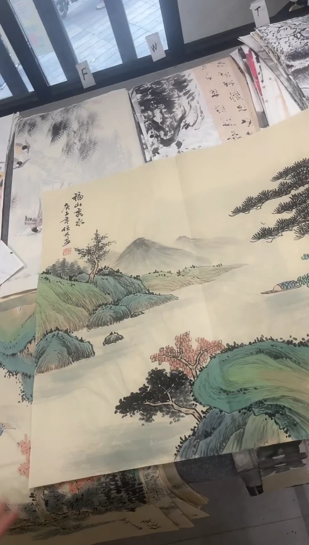 国画专属福利补贴000013-19