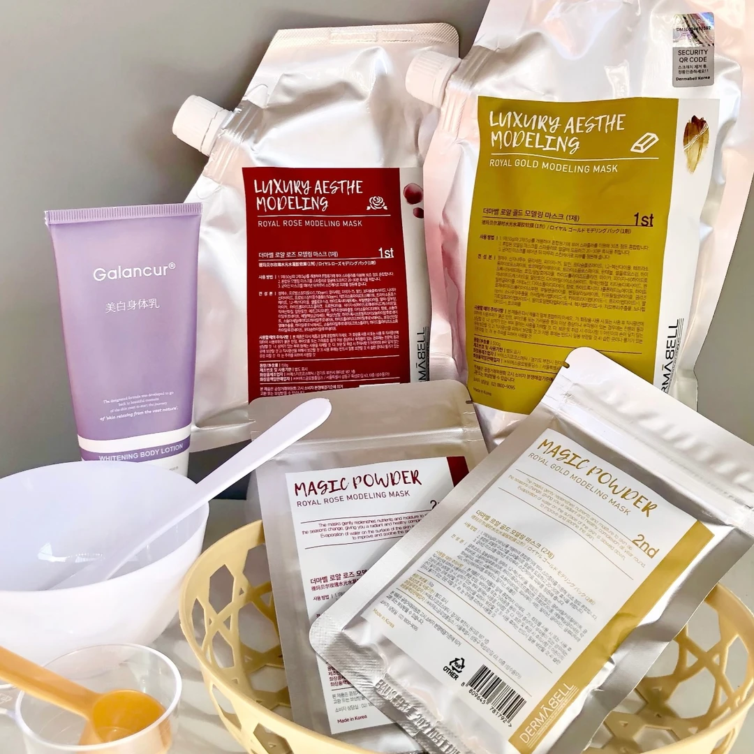 DERMABELL/德玛贝尔玫瑰水光凝胶软膜凝时黄金面膜保湿提亮涂抹式