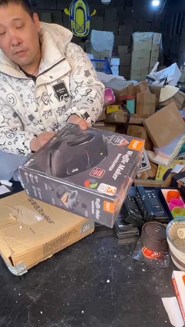 【闪购商品】123454678987654321