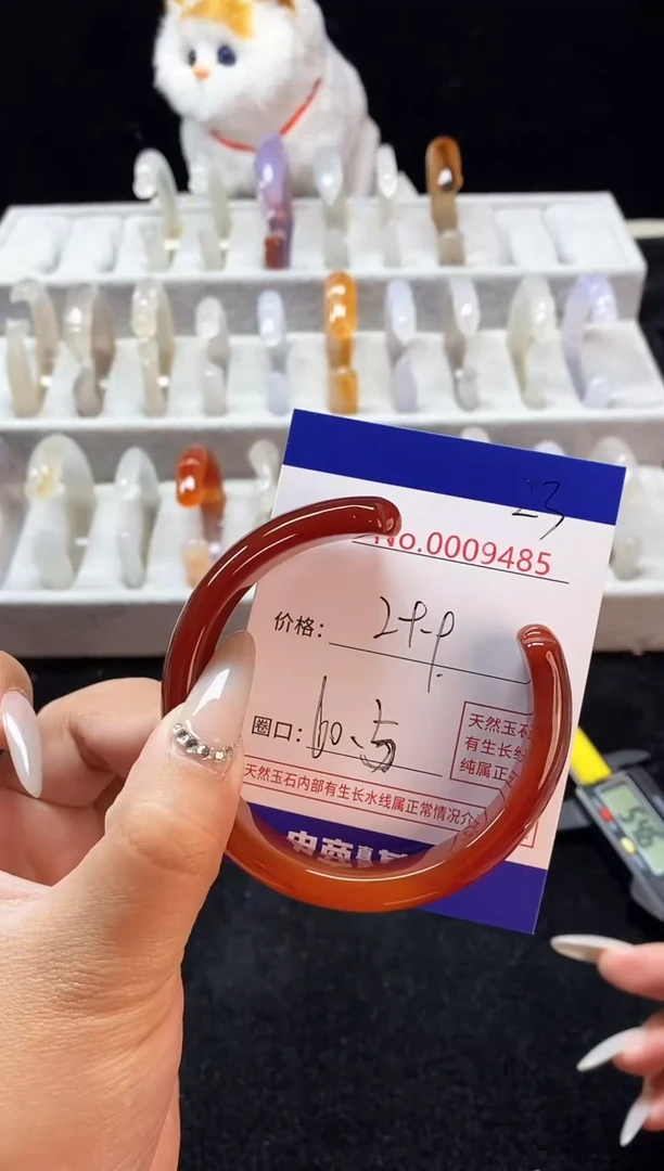 【闪购商品】玛瑙/玉髓手镯未镶嵌23