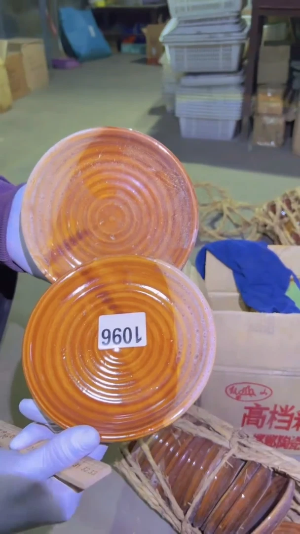 【闪购商品】盘磁州窑买的就是赚到