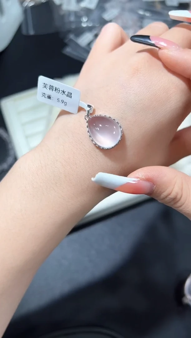 吊坠(不含链)银S925镶嵌水晶29m多样性发其一