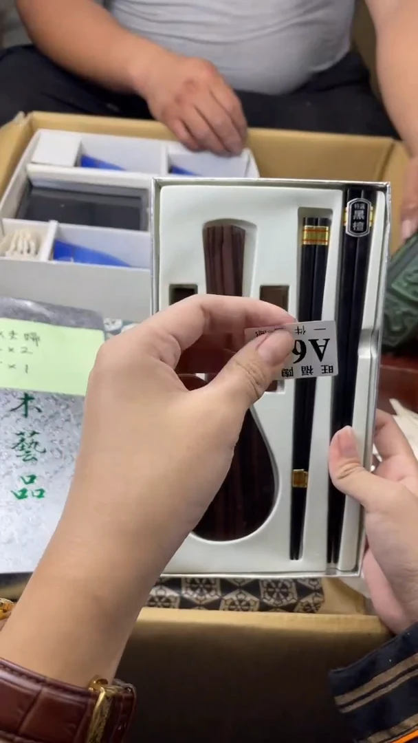 瓷片垚****子旺福家陶瓷一号商品