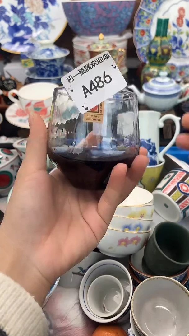 【闪购商品】瓷片啊啊啊啊啊啊啊啊啊啊啊啊