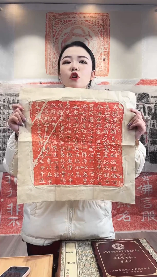 【闪购商品】昌化石印石111111111111111