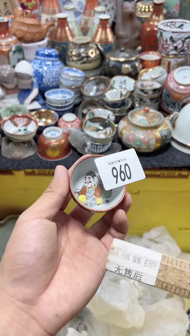 瓷片夏目海外回流瓷器中古品。