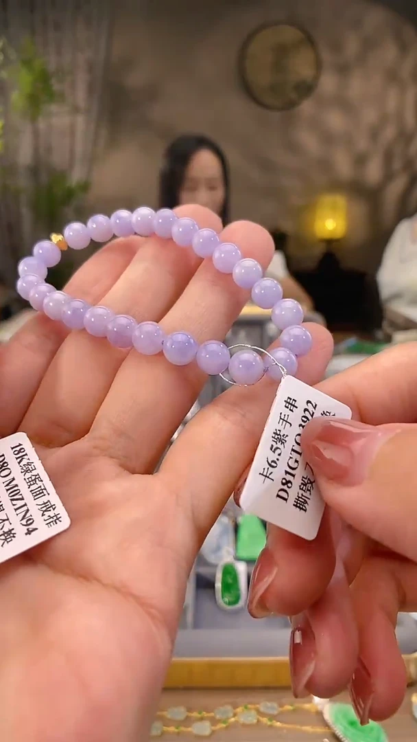 吊坠(不含链)未镶嵌翡翠手串