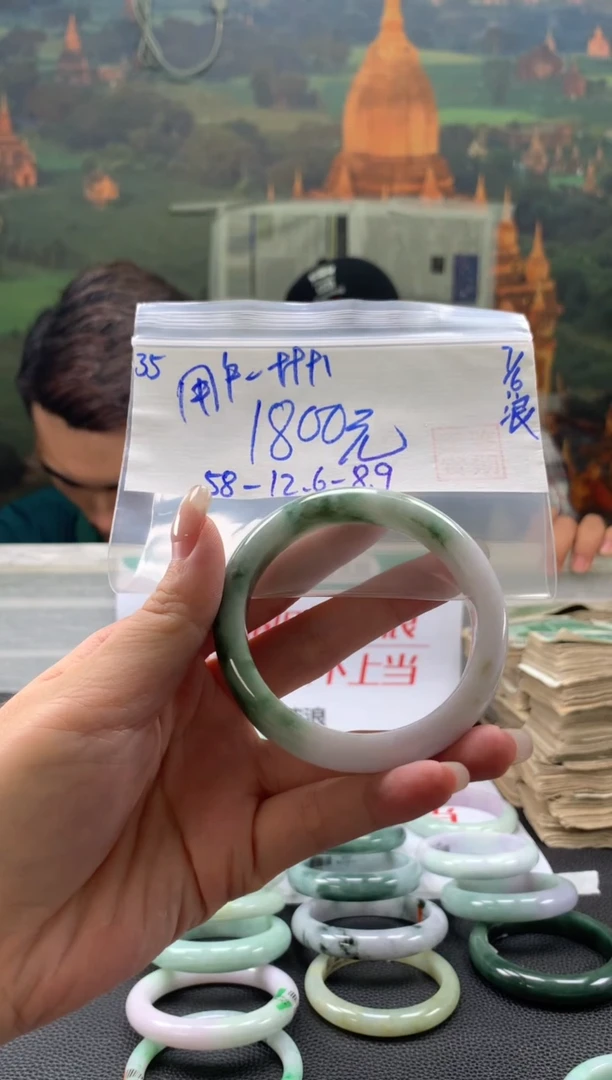 翡翠手镯未镶嵌翡翠手镯 下单联系小耳机#35