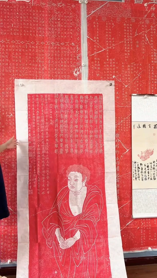 拓片用纸其他111
