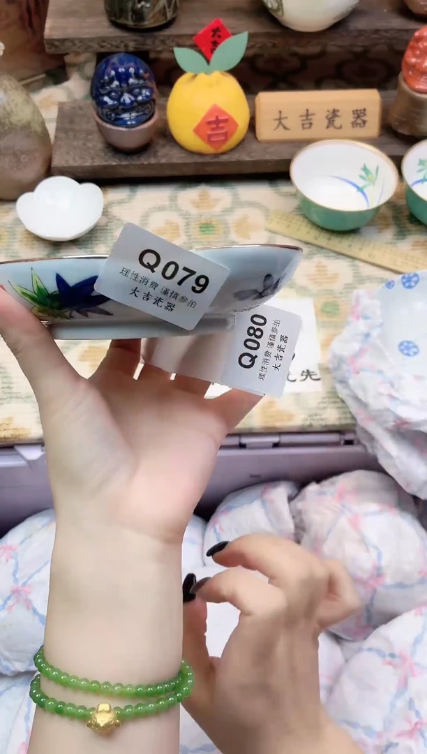 餐具月*       Q079